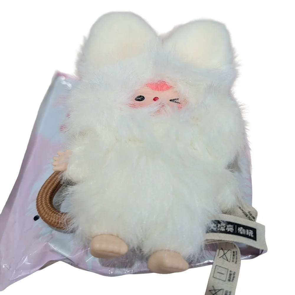 Baby Three (BB3) Super Mini Bunny -Confirmed Q (White)